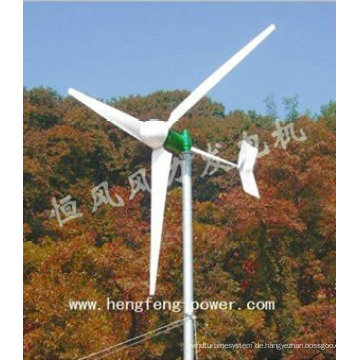 Windgenerator für private und kommerzielle Nutzung